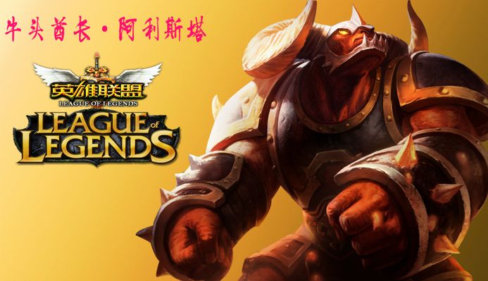这笔交易后