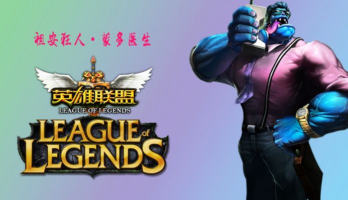 了首轮比赛