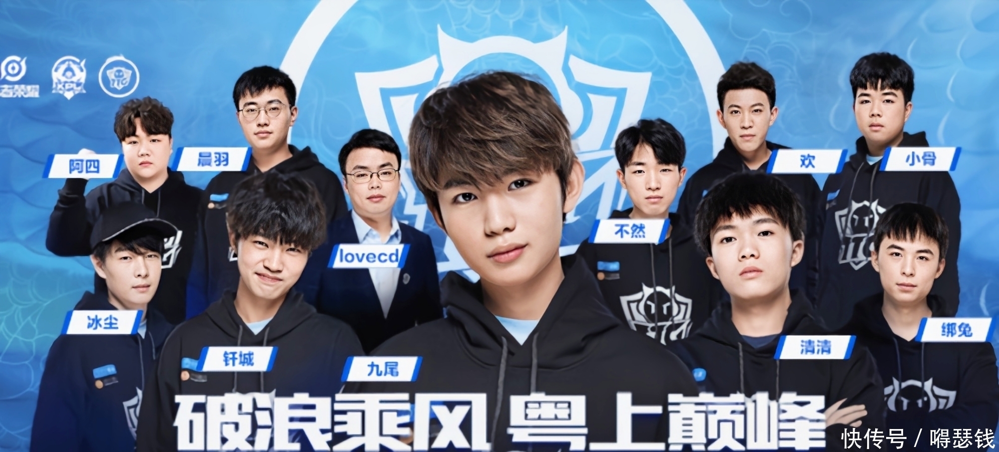 在关键比赛