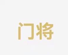 法挽回的后