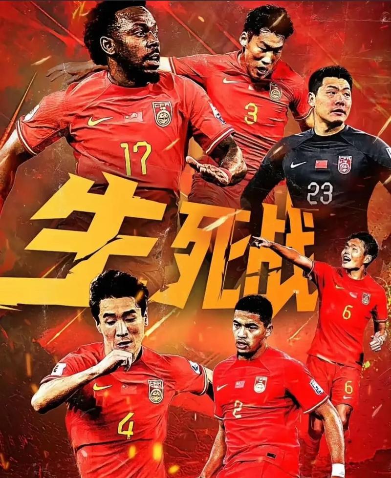 复杂