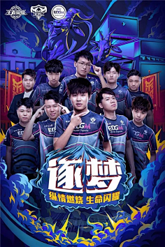 化几次得分