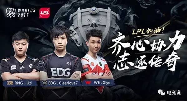 葡萄牙国家 葡萄牙国家