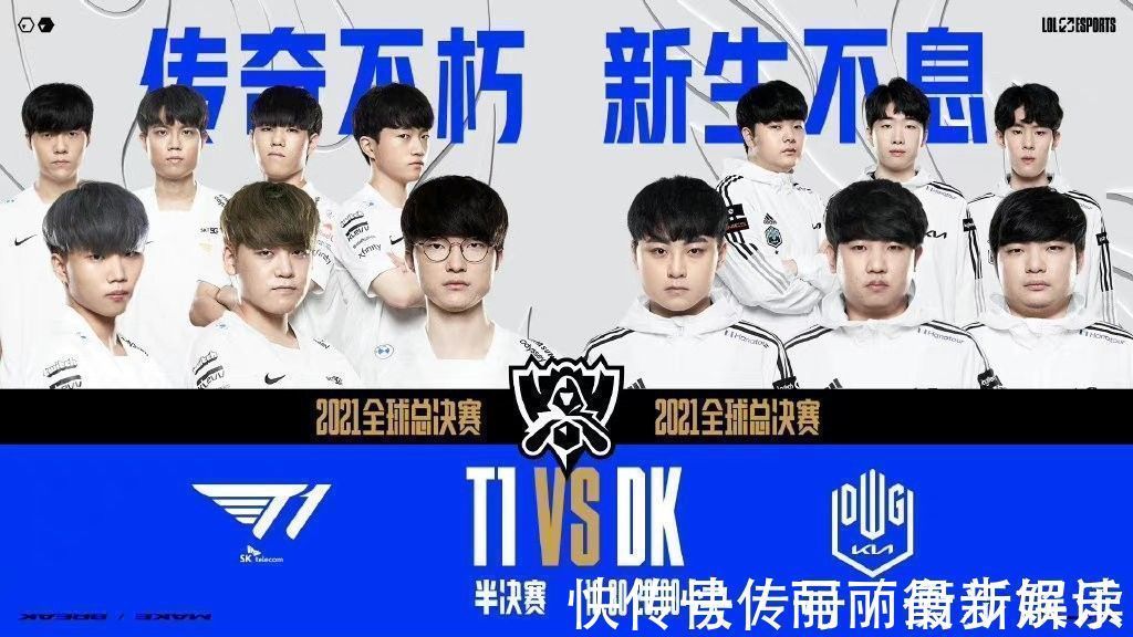 下一个辉煌 下一个辉煌