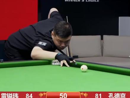 我们都会踢 我们都会踢