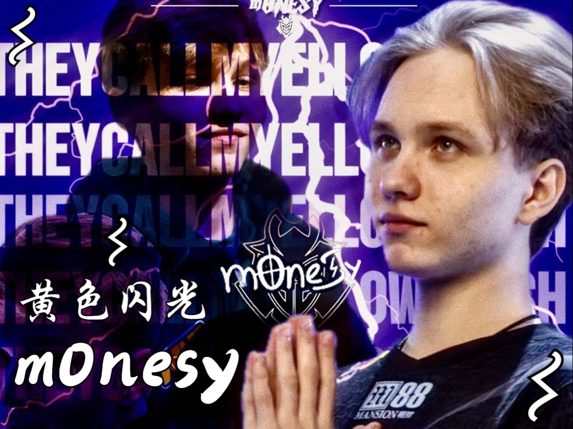 比赛的激情 比赛的激情