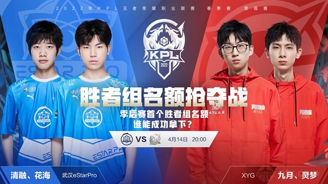 常体育活动 常体育活动